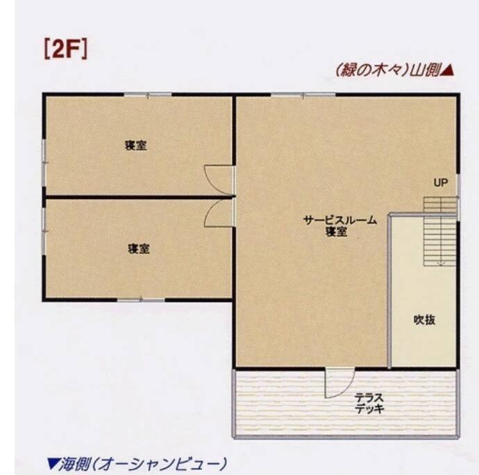 絶景大型ログハウス最大20人ハートウッド熱海邸 Atami  Exteriér fotografie